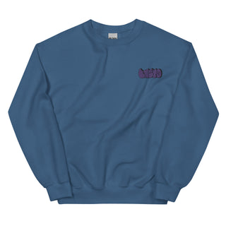 Crewneck | Purple Emblem