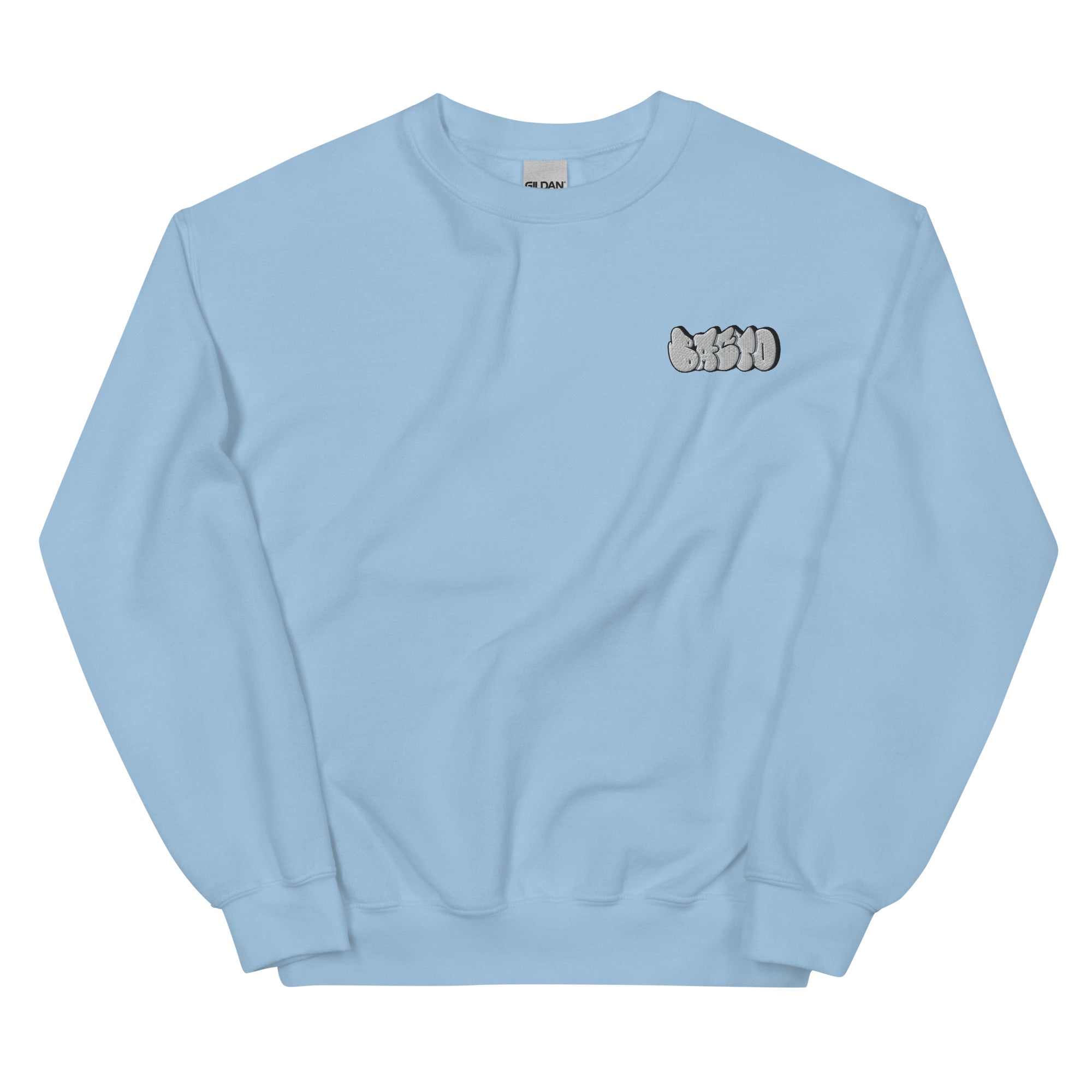 Crewneck | White Emblem