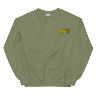 Crewneck | Yellow Emblem
