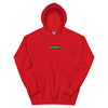Hoodie | Rasta Emblem